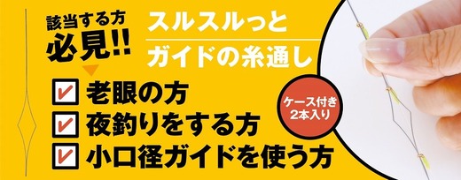 LTM�ȥå�-e1576456678714