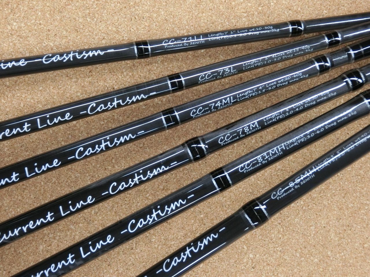 ゼニス CC-85MH CURRENT LINE CASTISM CC-85MH ZENITH(ゼニス) カレントライン キャスティズム CC-85MH ◎大型