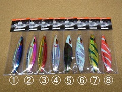 IMGP5711