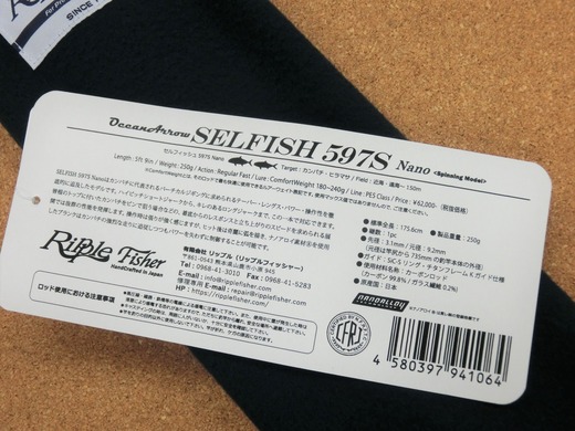 CIMG7461 (2)