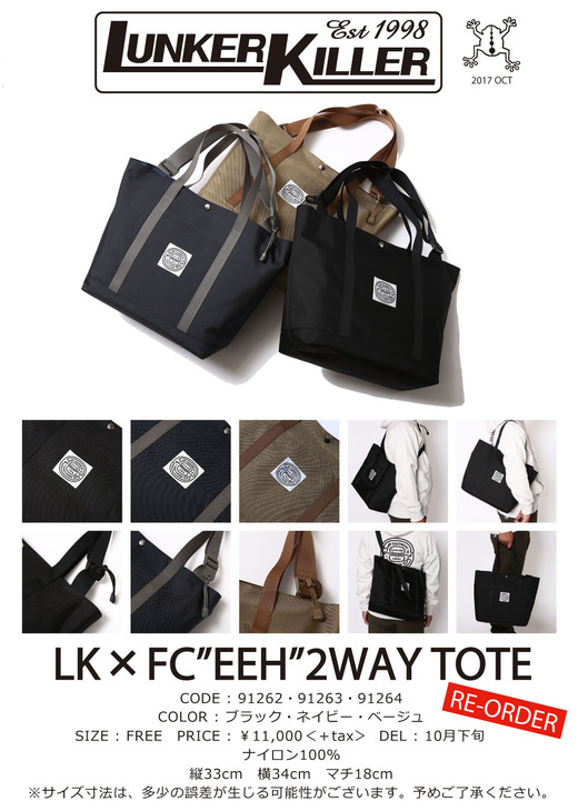 LK_17'OCT_02