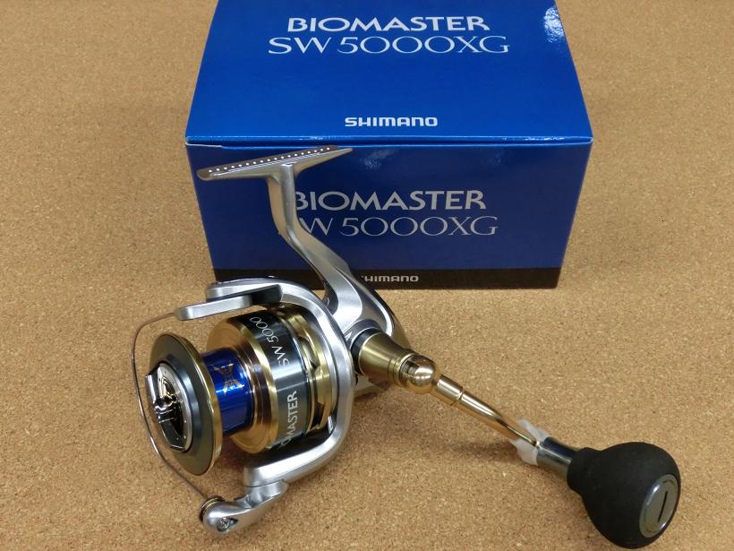 Newバイオマスターsw5000xg Zeniyaトップページ Newバイオマスターsw5000xg Zeniyaトップページ