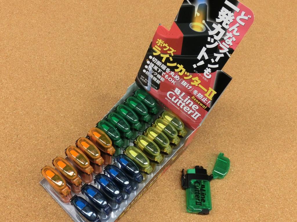 ラインカッター Zeniyaトップページ ラインカッター Zeniyaトップページ