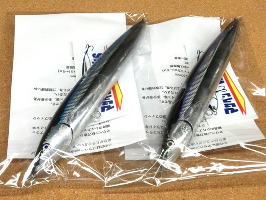 CIMG9654