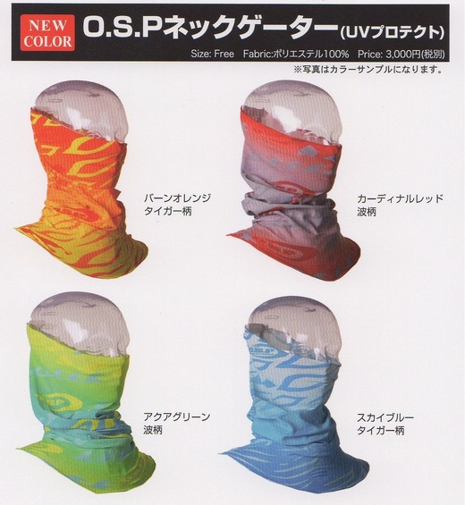 img050 - ¥³¥Ô¡¼
