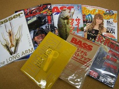 IMGP4521