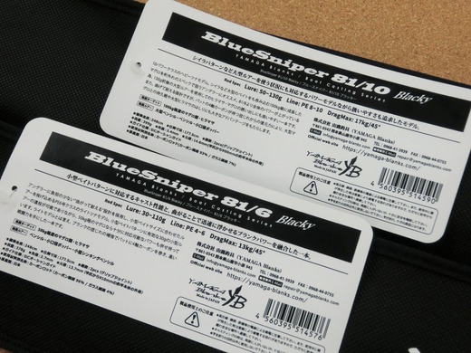 CIMG7770 (2)