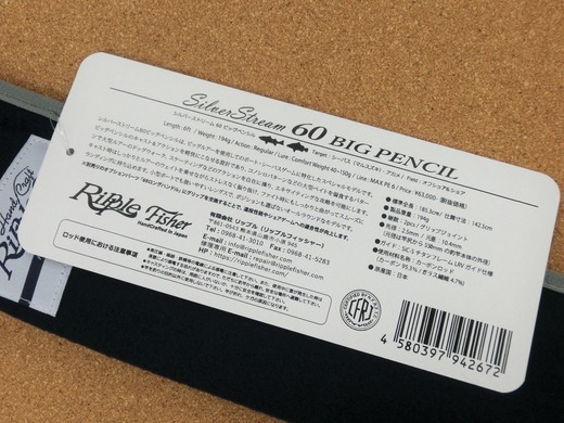 CIMG7404 (3)