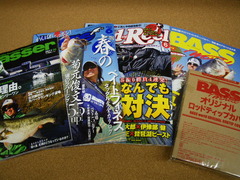 IMGP4303