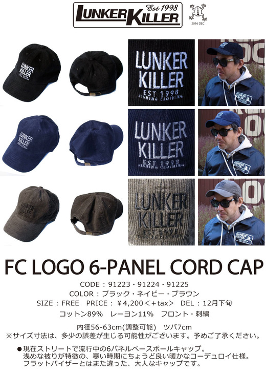 LK_16'DEC_02