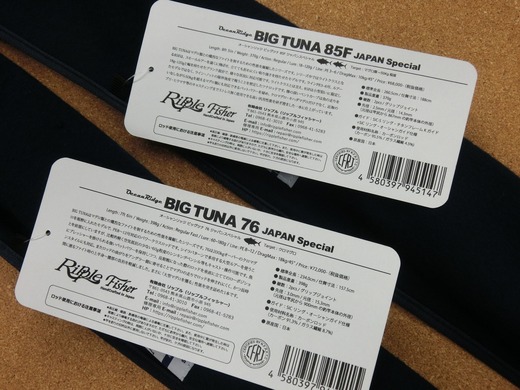 CIMG6810
