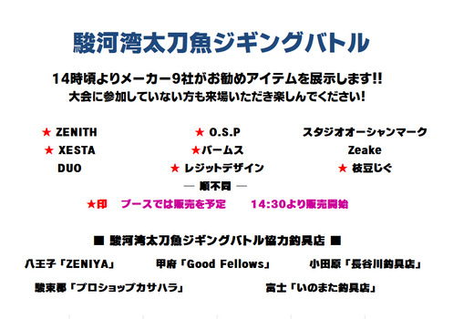 704A6DF36400FA36A944A63F9CEC268D52281F5A
