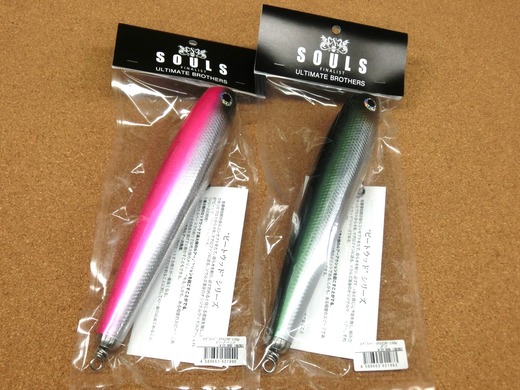 CIMG9352