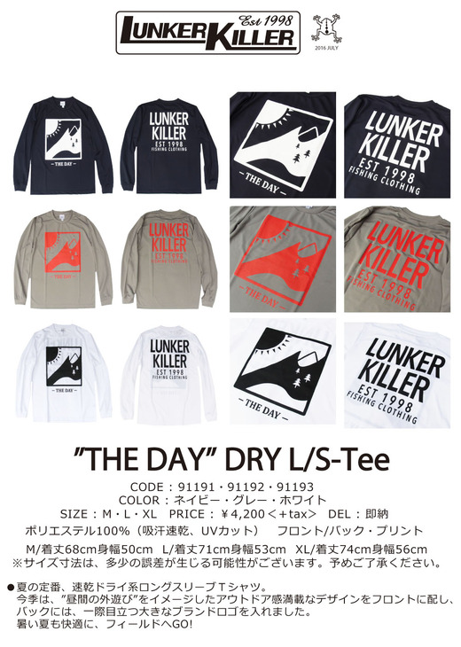 LK_16'JUL_02