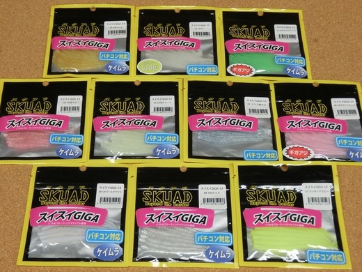 CIMG9718
