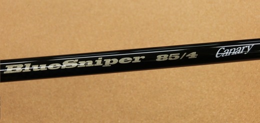 BS854¡