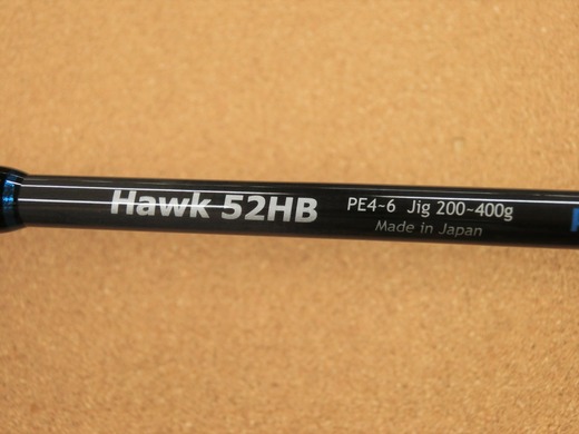 CIMG6940 (2)