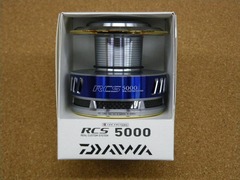 IMGP6106