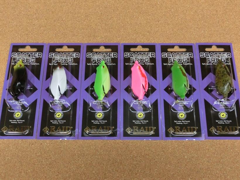 レイドジャパン フロッグ Zeniyaトップページ レイドジャパン フロッグ Zeniyaトップページ
