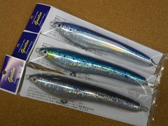 IMGP7238