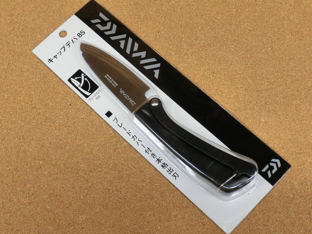 キャップデバ Zeniyaトップページ キャップデバ Zeniyaトップページ
