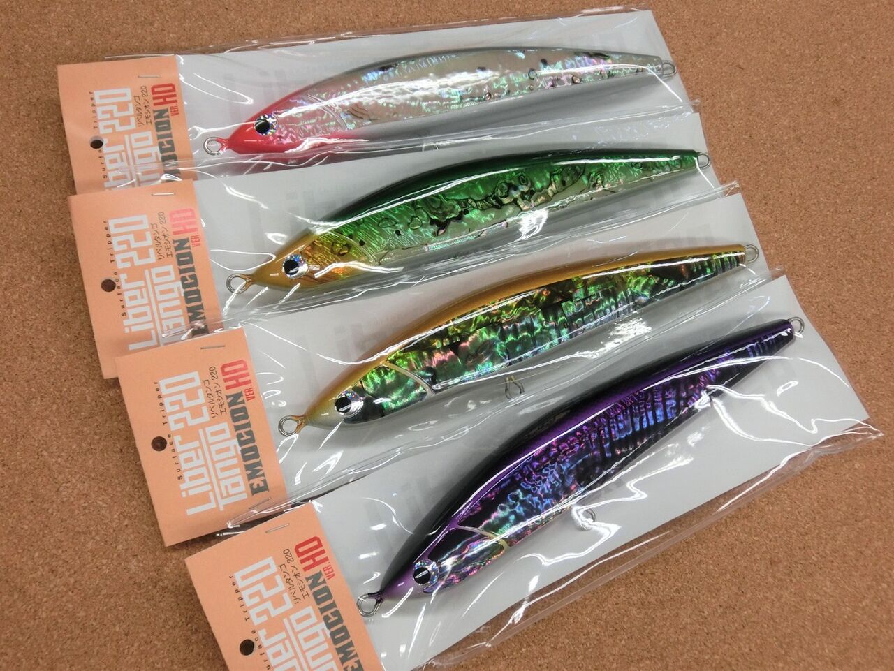 フィッシュトリッパーズヴィレッジ入荷！ : ZENIYAトップページ