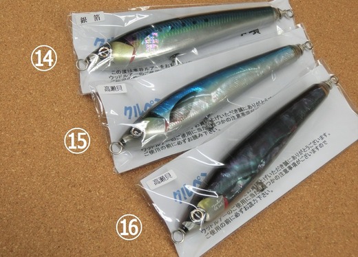 CIMG7675 (3)