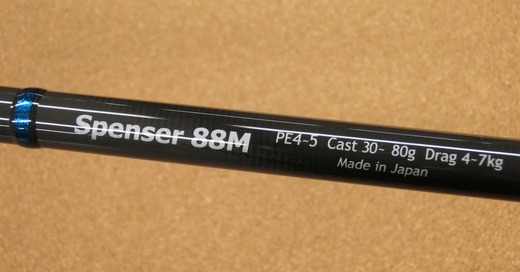 CIMG6594
