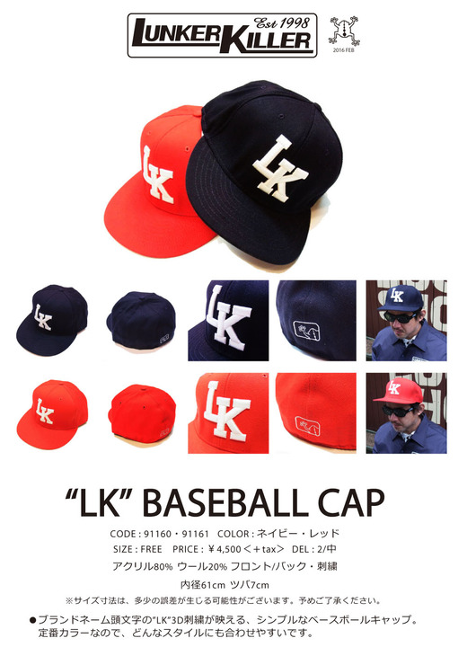 LK_16'FEB_01