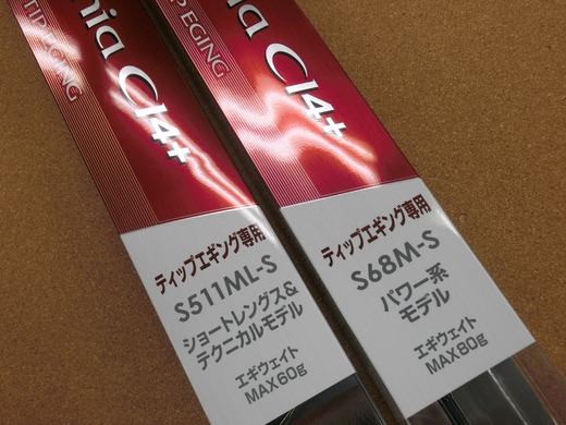 CIMG9241