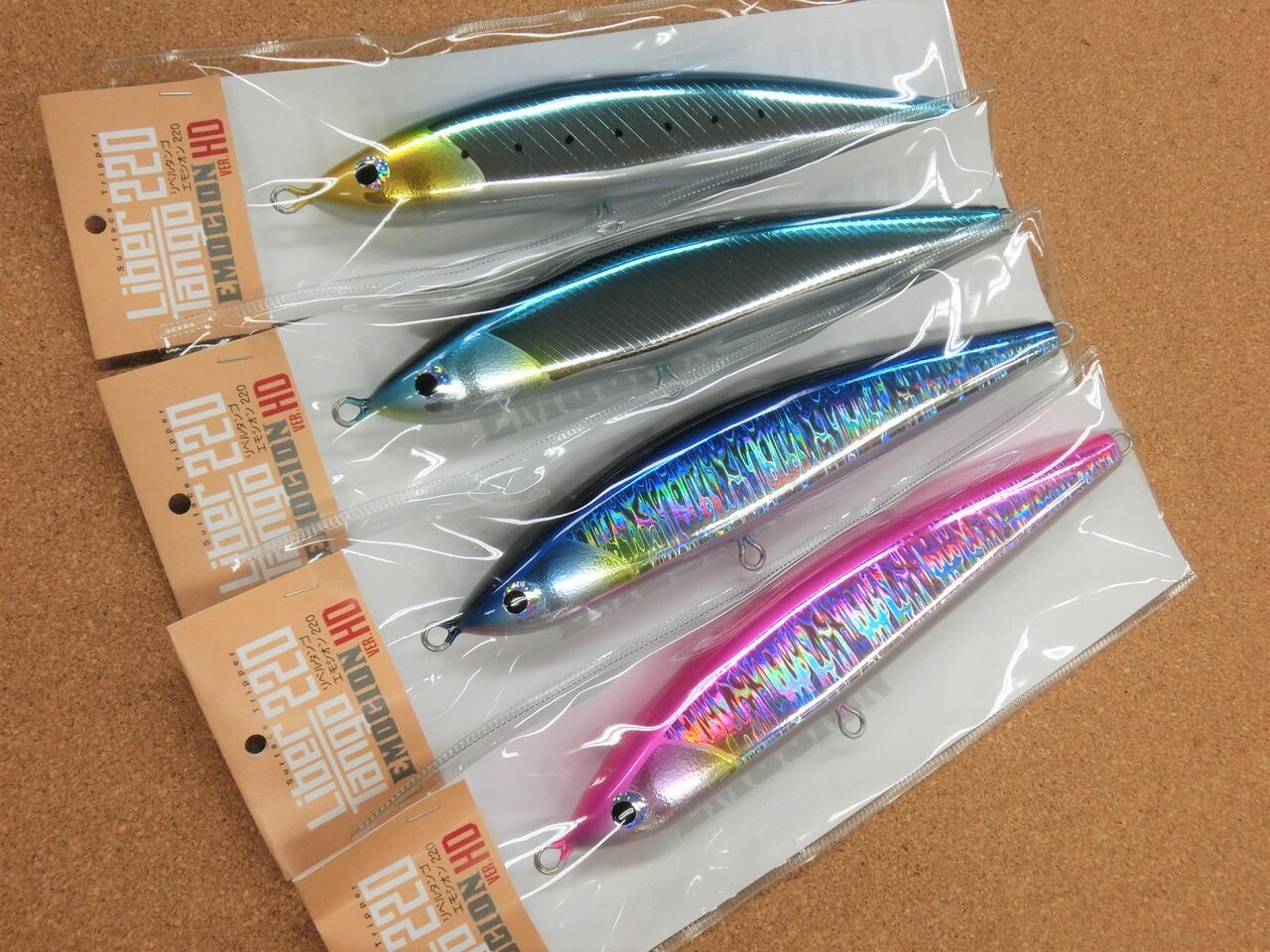 フィッシュトリッパーズヴィレッジ入荷！ : ZENIYAトップページ