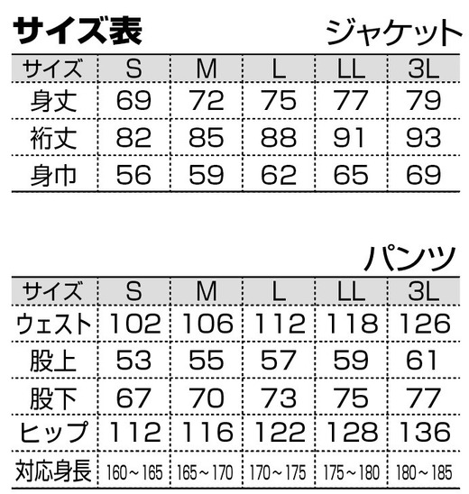o0691072815025066632