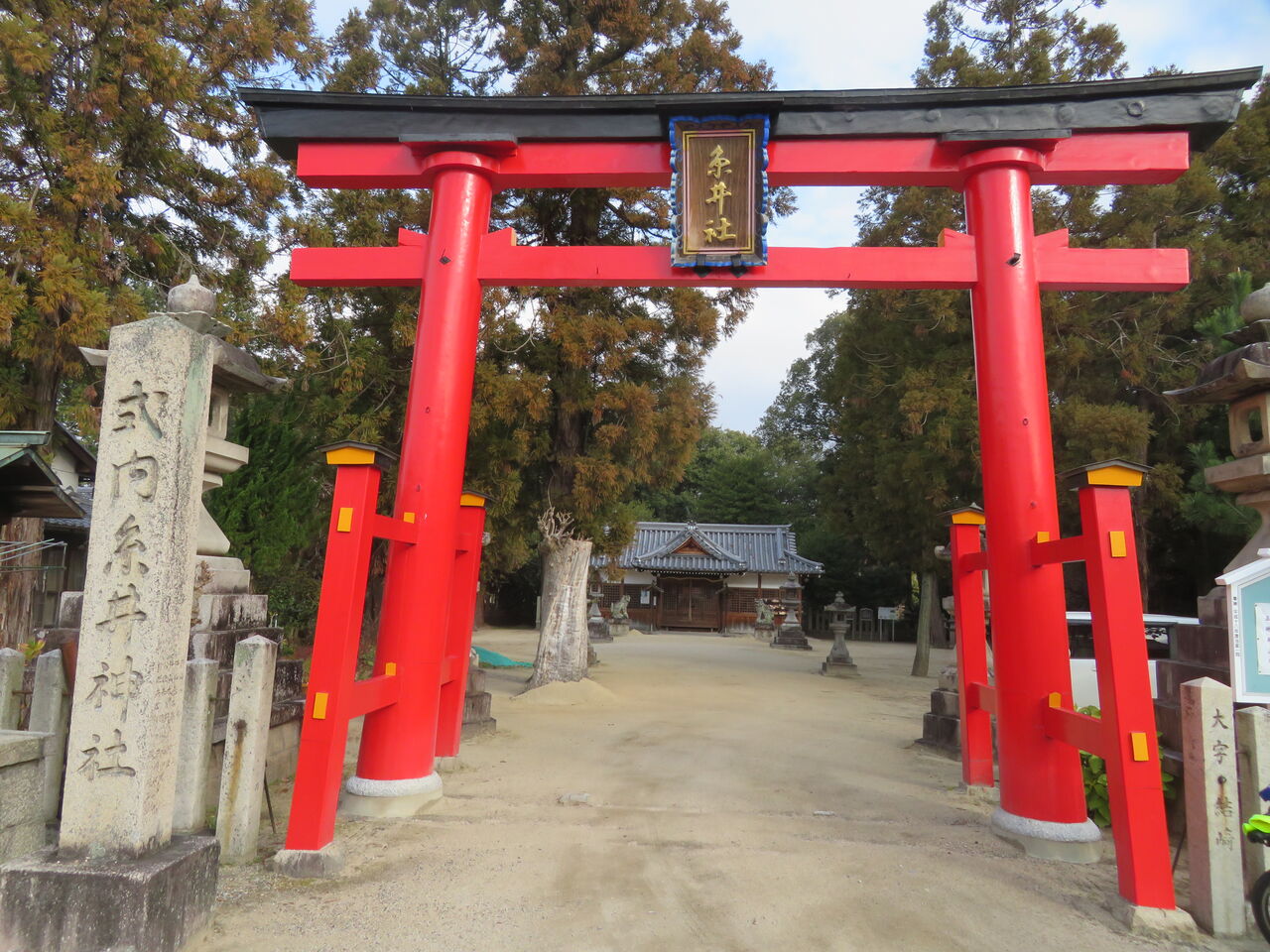 雅宮神社 銭屋徳兵衛の奮闘記 雅宮神社 銭屋徳兵衛の奮闘記