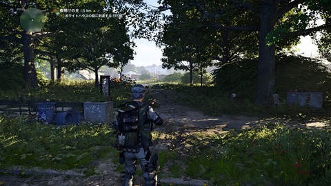 Tom Clancy's The Division® 22019-6-7-14-8-46