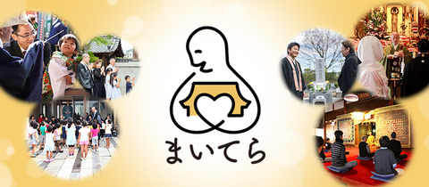 banner_about