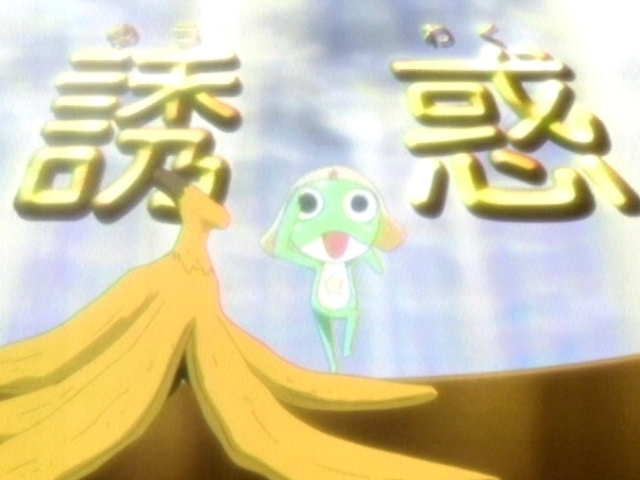ツマンネ A 全国無責任時代