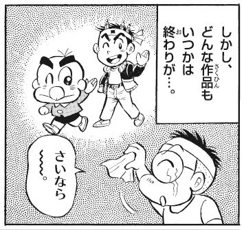 image02-4