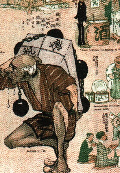 全国高校入試 歴史 人物 全国高校入試 社会 全国高校入試 歴史 人物 全国高校入試 社会