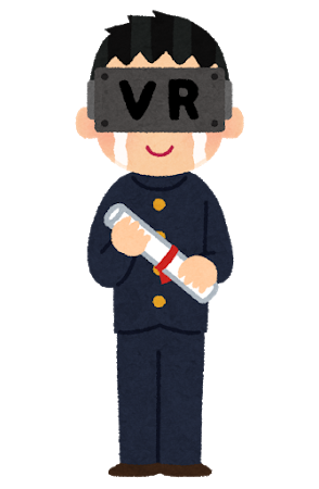 どうぶつの森で卒業式が行われる アメリカ人 なんて素敵なアイデア レディっと速報