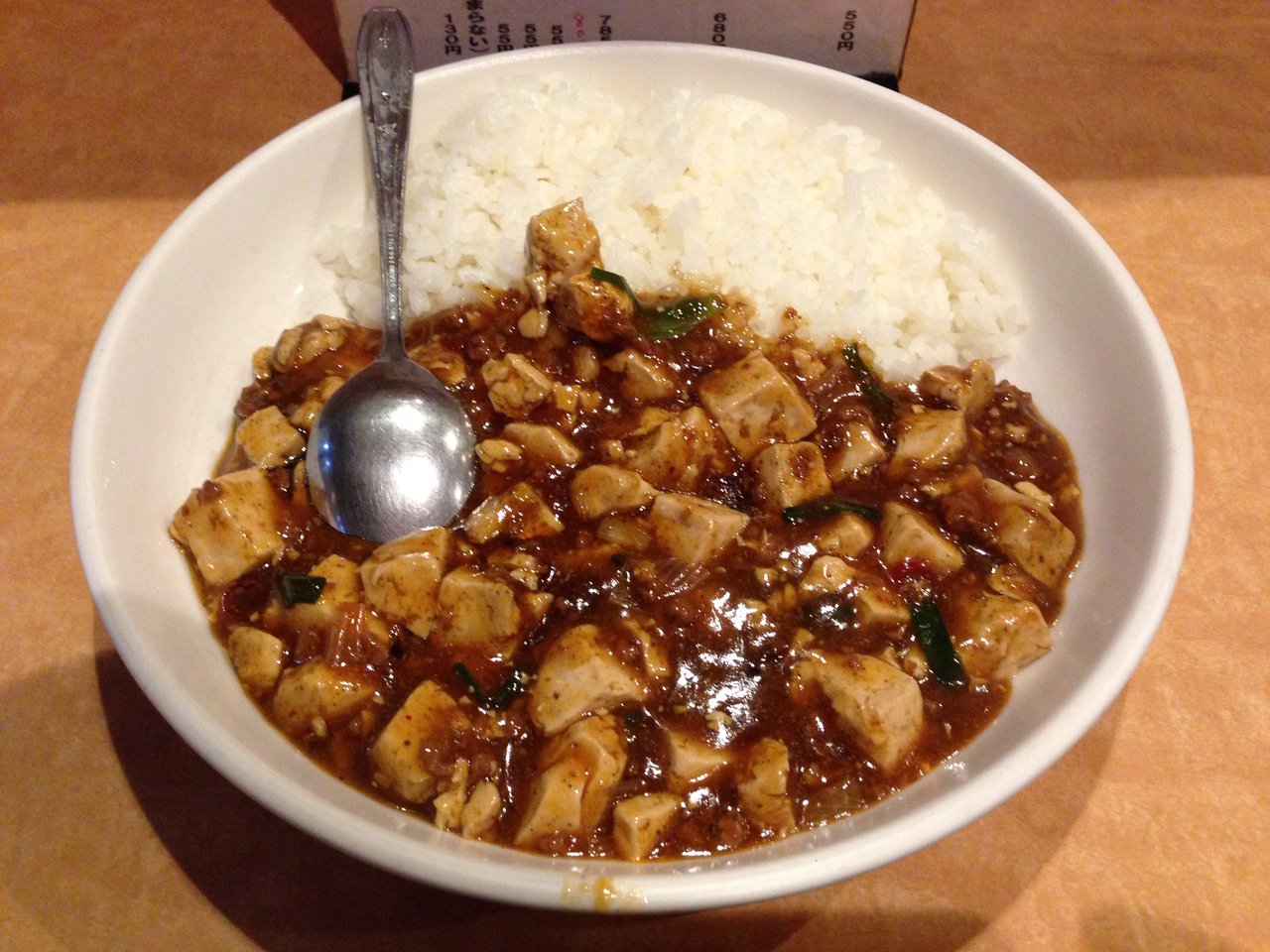 陳麻家 五反田東口駅前店 東京 五反田 麻婆豆腐食べ歩き 全マ連 陳麻家 五反田東口駅前店 東京 五反田 麻婆豆腐食べ歩き 全マ連