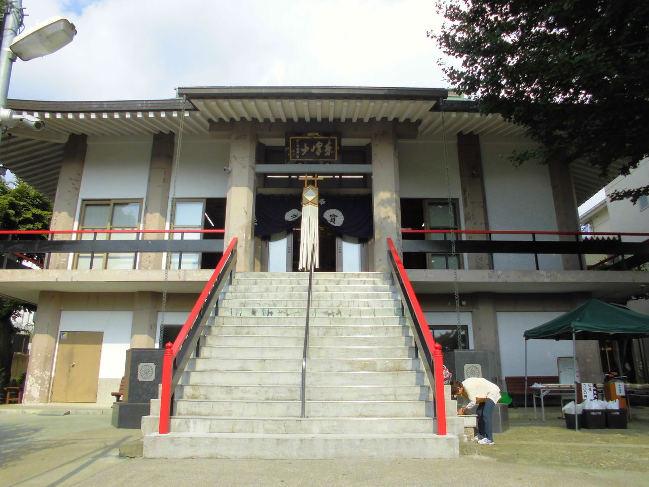 宝蔵院 (荒川区)