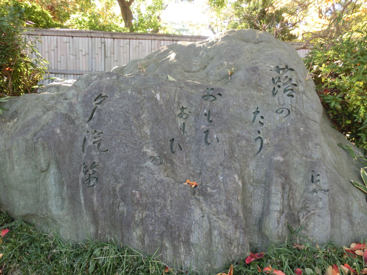 水野惣兵衛 (忠義の長男)