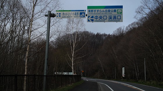 201305170558