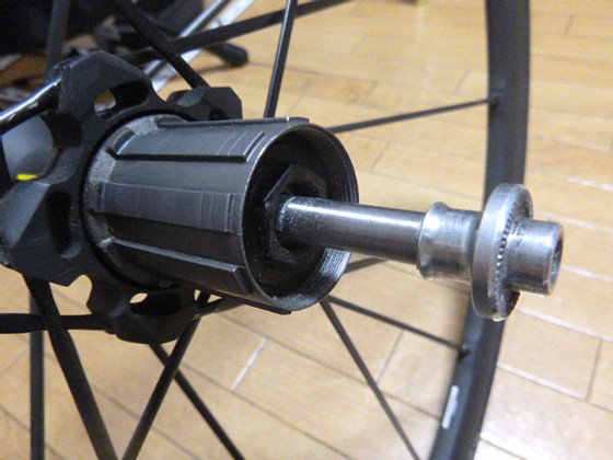 Mavic R-SYS SLR リアのメンテ : iwanの自転車日記
