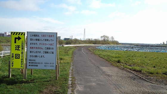 201305170657