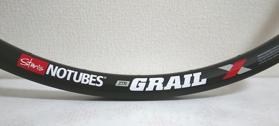 rim02
