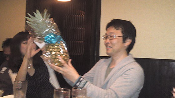 201307242012a