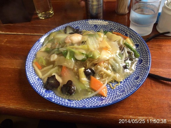 201405251140