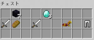 minecraft114_kurota_3