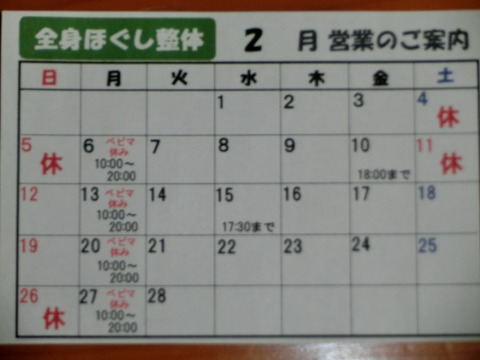 CIMG4741